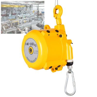 PUMPIE Spring Balancer with 1.5 m Cable and Self-Locking Hook, 140–160 kg