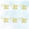 Abaodam 3 Sets Elegant Mother's Day Cake Toppers, Glitter Cupcake Picks, 12 Pieces × 3 view 3