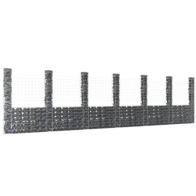 JUNZAI U-Shaped Gabion Basket with 7 Columns, Iron, 740 x 20 x 200 cm