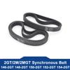 Pangyoo 5-Pack 2GT Closed-Loop Timing Belts, 152-2GT, 6 mm Width, 75 Teeth view 2