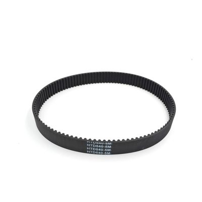 Pangyoo HTD 5M 530/535/540/545 Timing Belt, 106–109 Teeth, 15/20/25/30 mm Width