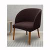 XGANGM Stretch Chair Covers with Armrests, 4-Pack view 1