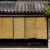 MMleYN Adjustable Bamboo Blind, 60–300 cm Height, Natural Reed Privacy Shade, White Line, 90 x 20 view 4