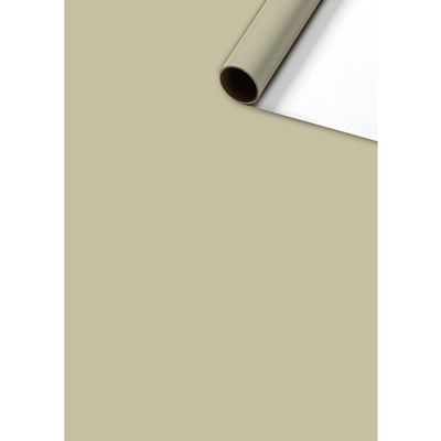 Stewo Gray Gift Wrapping Paper, 1 Roll, 70 x 200 cm, Plain