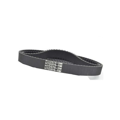 Timing Belts, 2-Pack, HTD 5M, 72/73/74/75 Teeth
