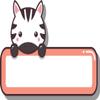 INDIGOS UG Name Stickers for Kids' School - 48 Stickers - Zebra - Approx. 50 x 30 mm - Cute Baby Animals - Cartoon Stickers - Personalized - Kindergarten Supplies, Pencil Cases, Rulers view 3