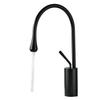 Bathroom Sink Faucet, High-Arc Black Swan-Neck Single-Handle Brass Faucet, Single-Hole Mount, Leekayer LK6038Bg view 1