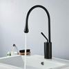 Bathroom Sink Faucet, High-Arc Black Swan-Neck Single-Handle Brass Faucet, Single-Hole Mount, Leekayer LK6038Bg view 3