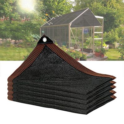 Outdoor Sun Shade Cloth, Shade Net with Grommets, Heat-Resistant HDPE, for Plants, Garden, Patio, Gazebos, Backyard (6 × 7 m / 19.6 × 23 ft)
