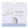 The Early Bird Can Take a Hike - 2024 Postcard Calendar - Grafik Werkstatt - Wall Calendar - Monthly Planner with Postcards - 16 x 17 cm view 3