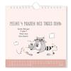 The Early Bird Can Take a Hike - 2024 Postcard Calendar - Grafik Werkstatt - Wall Calendar - Monthly Planner with Postcards - 16 x 17 cm view 4