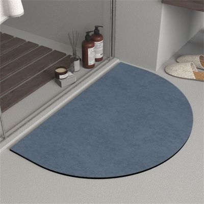 Super-Absorbent Non-Slip Bathroom Mat, 90 x 120 cm, Semicircle