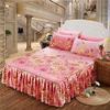 SPeesy Ruffled Bed Skirt, 120 x 200 cm, Color L view 1