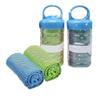 SyangKaitian Cooling Sports and Training Towel, Quick-Dry Gym Towel view 1