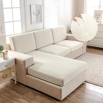 Waterproof Stretch Sofa Seat Cushion Cover, White, 1-Seater (65–95 cm)