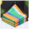 Thickened Transparent Waterproof Multi-Purpose Cargo Tarp, 4 x 15 m, Multicolor view 1