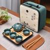 UANGLI Portable Chinese Kung Fu Ceramic Tea Set with Gaiwan, Teapot, Cups and Travel Bag view 2