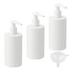 BPZXL 3-Pack 200 mL White Refillable Lotion Pump Bottles view 1