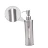 Refillable Stainless Steel Lotion Dispenser with Press Pump, Silver view 2