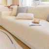 MTHGH L-Shaped Sofa Cover, White, 70 x 210 cm view 1