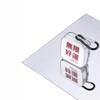 BAIWANLIN 8K 304 Stainless Steel Plate, 0.5–3 mm Thick, 100 × 100 mm, Mirror Finish on One Side, 0.8 mm × 100 mm × 100 mm view 3