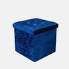 Artistic Fashionista Limited Faux Leather Ottoman Storage Box view 1