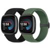 Vodtian Braided Nylon Band Compatible with Fitbit Versa 4/3 and Sense 2/Sense view 1