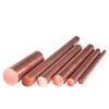 Pure Copper Round Solid Rod, 2 mm–80 mm Diameter, 100–300 mm Length view 1