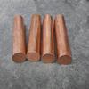Pure Copper Round Solid Rod, 2 mm–80 mm Diameter, 100–300 mm Length view 3