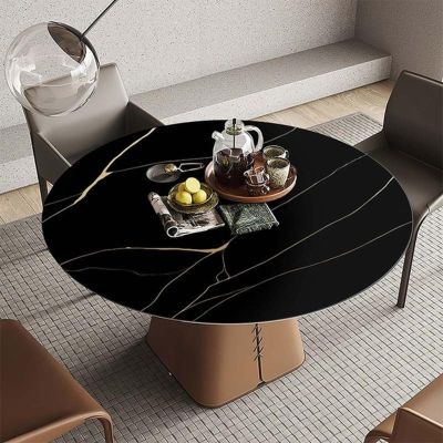 GYYFQH 2 mm Round PVC Leather-Look Tablecloth, Wipeable, 140 cm/55 in