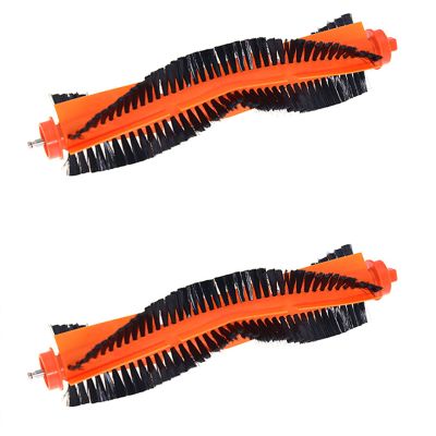 HMHAMA Main Roller Brushes Compatible with Xiaomi Mijia C101 Robot Vacuum, 2-Pack