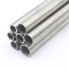 OAKYE 2-Piece 500 mm 304 Stainless Steel Seamless Capillary Tubes, 1/2/3 mm OD, 0.1–1 mm Wall Thickness (Size: 500 mm Length; Color: 2 x 0.2 mm) view 4