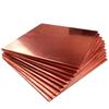 T2 Pure Red Copper Plate, 1 mm x 150 mm x 150 mm view 1