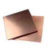 T2 Pure Red Copper Plate, 1 mm x 150 mm x 150 mm view 2