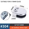 PDKJNID 14-Piece Stainless Steel 304 Glass Clamps for 8–12 mm Glass view 2