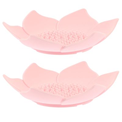 Zerodeko 2-Pack Silicone Lotus-Shaped Soap Dishes