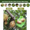 Grape and Fruit Protection Bags with Drawstring, Organza Garden Netting view 3