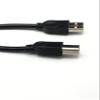 T-ProTek USB Cable for HP LaserJet Pro M521dn Multifunction Printer view 1