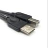 T-ProTek USB Cable for Printer/Scanner, Compatible with Sharp UXB35CN view 1