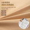 Ultra-Breathable, Extra-Soft Sheet Set for Queen-Size Beds, 100% Long-Staple Cotton, 1 Fitted Sheet, Miracle view 3