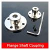 High-Hardness Metal Flange Shaft Coupling, Rigid Flange Coupling (5 mm) view 2