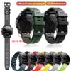AMSOH 26/22 mm Silicone Quick-Release Watch Band for Garmin Fenix 7/7X, 6/6X Pro, 5/5X Plus, 3 HR, and Epix, Agate view 2