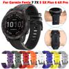 EPANO Replacement Silicone Band for Garmin Fenix Smartwatches, 26 mm, Agate view 2