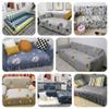 uyeoco Stretch Sofa Cover, Elastic Spandex Slipcover for 1/2/3/4-Seater Sofas, Anti-Slip, Washable (Color: 66#, Size: 140–185 cm) view 2