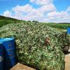 DXHYYM Woodland Camouflage Net, 210D Oxford Fabric, 10 x 20 m / 32.8 x 65.6 ft view 3
