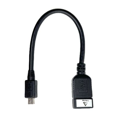 T-ProTek OTG Micro-USB Cable Adapter for Asus Transformer TX201LA