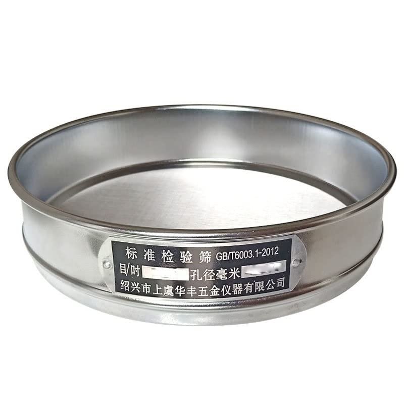 INTCHE Standard Laboratory Test Sieve, 304 SUS, Chrome-Plated Frame, 20 cm Diameter, 80–500 Mesh, 1 pc (325 Mesh / 0.045 mm)