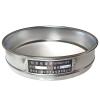 INTCHE Standard Laboratory Test Sieve, 304 SUS, Chrome-Plated Frame, 20 cm Diameter, 80–500 Mesh, 1 pc (325 Mesh / 0.045 mm) view 1