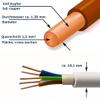 NYM-J 5×1.5 mm², 7.5 m Sheathed Installation Cable, Gray view 2