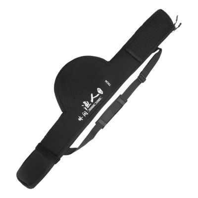 Harilla 75 cm Foldable Fishing Rod Case with Shoulder Strap